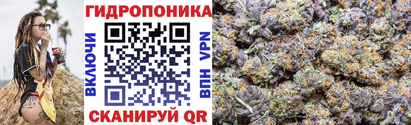 Сколько стоит Беслан А ПВП Галлюциногенные грибы Меф мяу мяу ГАШ COCAIN Канабис