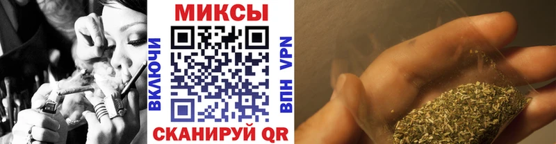 hydra зеркало  Беслан  Бутират 99% 