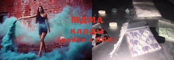 эйфоретик Алзамай