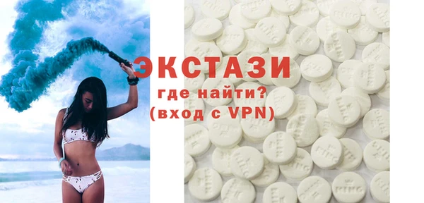 наркотики Алексин
