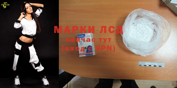 эйфоретик Алзамай