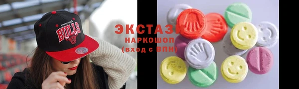 наркотики Алексин