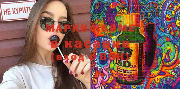 наркотики Алексин