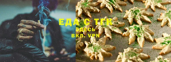 альфа пвп Ростов