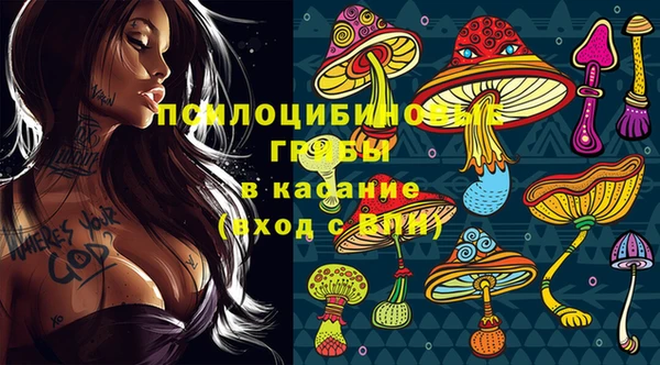меф VHQ Алексеевка