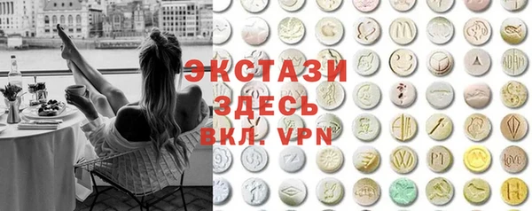 эйфоретик Алзамай