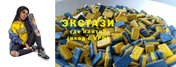 эйфоретик Алзамай
