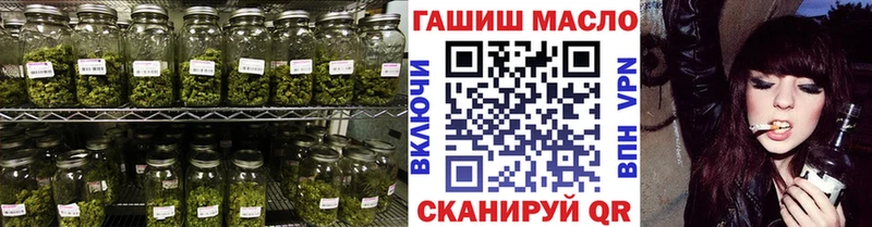 Дистиллят ТГК вейп  shop телеграм  Беслан 